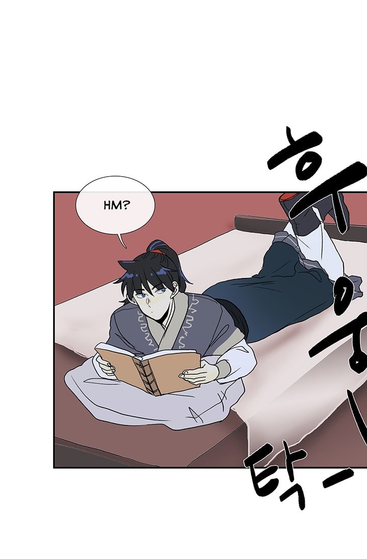 The Scholar's Reincarnation Chapter 83 27
